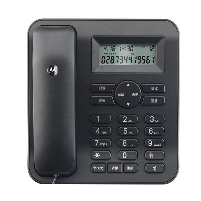 摩托罗拉(Motorola)CT410C电话机座机固定电话 办公家用 来电显示 免提 双接口(黑色)