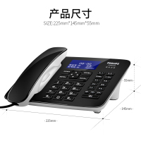 飞利浦(PHILIPS)CORD495录音电话机 固定座机 办公家用 中文菜单 自动录音 可录音1000小时 黑色