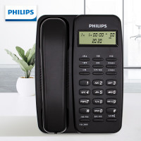 飞利浦(PHILIPS)TD-2808电话机座机 固定电话 办公家用 免提通话 免电池 来电显示 (黑色)