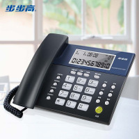 步步高(BBK)HCD122电话机座机 固定电话 办公家用 免电池 4组一键拨号 灰蓝