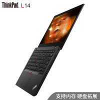 联想ThinkPad L14笔记本电脑I7-1165G7/16G/1T+256G SSD/2G/win11/14英寸