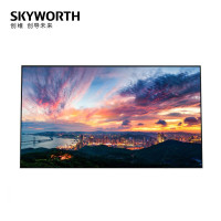 创维(Skyworth) K85A0 85英寸 4K超高清巨幕 超薄液晶人工智能电视机 超大内存3+64G