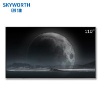 创维(Skyworth) KT110B02A 110英寸4K超高清巨幕商用电视 智能网络 2+32G