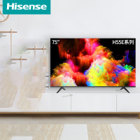 海信(Hisense) 75H55E 75英寸 超高清4K 智能液晶平板电视机 家用商用电视