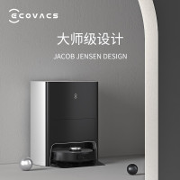 科沃斯(ECOVACS) 扫地机器人X1 OMNI 扫拖一体 扫拖洗烘一体机擦地机拖地机器人 自动集尘 全自动清洗