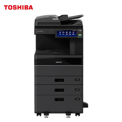 东芝(TOSHIBA)DP-5528A A3黑白激光数码复合机 (主机+双面器+双面输稿器+网络+落地三纸盒)