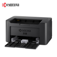 京瓷(KYOCERA)PA2000 A4 黑白激光单打印机