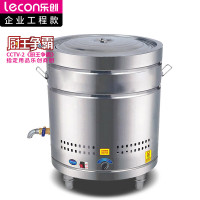 乐创(lecon) LC-J-LYT450F 商用煮面桶 燃气多功能不锈钢煮面炉麻辣烫锅蒸煮桶(方管)