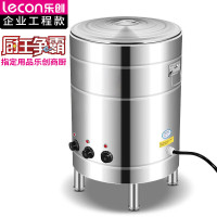 乐创(lecon) LC-J-BWT400P 商用煮面桶 多功能不锈钢煮面炉麻辣烫锅卤煮桶(电热盘)