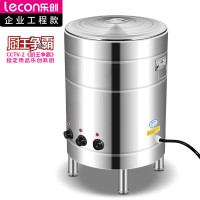 乐创(lecon) LC-J-BWT450P 商用煮面桶 多功能不锈钢煮面炉麻辣烫锅卤煮桶(电热盘)