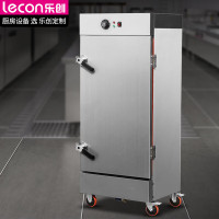 乐创(lecon) KZ-60J 商用蒸饭柜 6盘机械式定时款餐饮设备蒸包馒头电蒸箱
