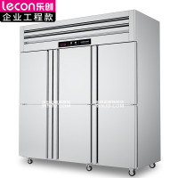 乐创(lecon) LC-J-LMG01 商用六门冰柜 立式厨房保鲜柜节能压缩机 工程豪华款全冷冻