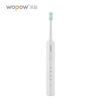 沃品(WOPOW) ET01 声波电动牙刷