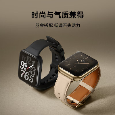 OPPO Watch 3 羽金 全智能手表男女腕表运动手表电话手表 血氧心率监测 适用iOS安卓鸿蒙手机系统 真皮表带