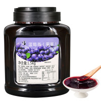企购优品蜂蜜柚子茶果酱罐装冲调饮料花果茶多口味选择冲饮原料商用 蓝莓茶1.3kg/罐