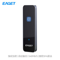 忆捷(EAGET) 2T Type-c USB 3.2 移动固态硬盘(PSSD)FM2 指纹识别 SM4国密算法