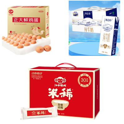 企购优品慰问品套餐B(正大鲜鸡蛋30枚+蒙牛特仑苏250*12+江中猴头菇养生粥900g)