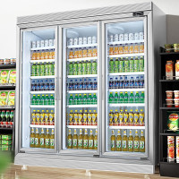 企采严选 商用冰柜展示柜冷藏 超市便利店饮料柜 酸奶蔬果风冷保鲜柜立式