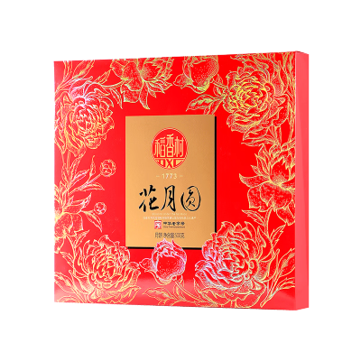 稻香村花月圆月饼礼盒500g