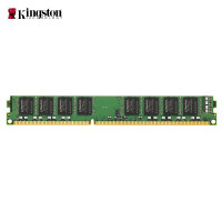 金士顿(Kingston)4G DDR3 1600兼容1333台式机内存条 单条装