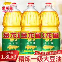 金龙鱼精炼一级大豆油1.8L*3