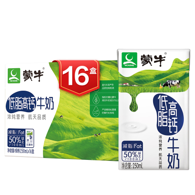 蒙牛低脂高钙牛奶(利乐包)250ml*16