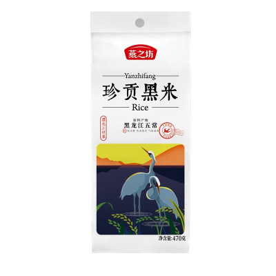 燕之坊 珍贡黑米