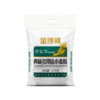 企采严选金沙河真味多用途小麦粉2.5kg