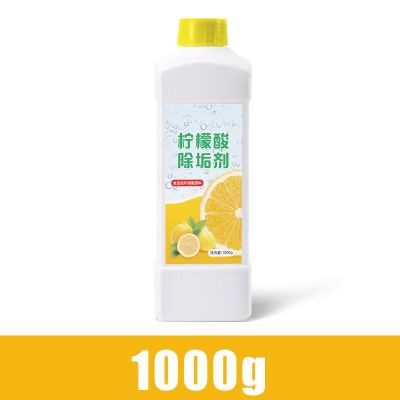 企采严选 柠檬酸除垢剂清洁剂大瓶1000g