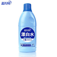 蓝月亮 漂白水 除菌率99.9% 高浓度含氯 去渍漂白消毒600g*4瓶/组