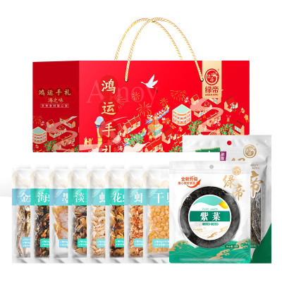 绿帝鸿运海味海产品 干货礼盒881g