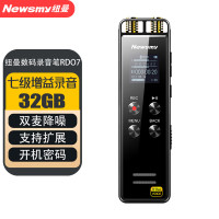 纽曼Newsmy 录音笔 RD07 32G 双麦克风 专业无损远距高清降噪声控 培训交流商务会议录音速记 录音器 黑色