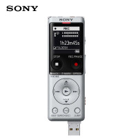 索尼(SONY)录音笔ICD-UX570F-4GB 银色 智能降噪升级款 专业线性录音棒 商务学习采访支持内录