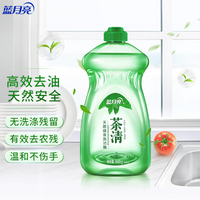蓝月亮茶清天然绿茶洗洁精500g/瓶(10000066)