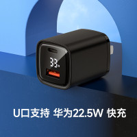 毕亚兹苹果充电器33W兼容PD30W数显充电头双口 USB+TypeC接口 支持iPhone8-14 /华为 黑