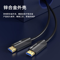 毕亚兹 光纤HDMI线2.0版 10米 4K60Hz发烧级高清工程视频线家庭影院电竞装修布线 电脑电视投影仪连接线