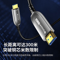 毕亚兹 光纤HDMI线2.0版 4K60Hz发烧级高清线 电脑连接电视投影仪显示器3D视频线工程装修连接线 5米