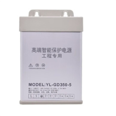 企采严选 高端智能保护电源 防水变压器 YL-GD350-5工程款