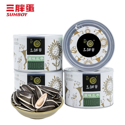 三胖蛋原味瓜子礼盒 内蒙古特产 休闲食品 218g*4罐