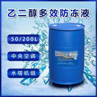 企采严选 长效防冻冷却液 冷却液-40,乙二醇50% /升