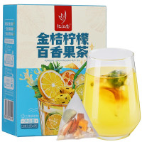 忆江南金桔柠檬百香果茶120g*20盒/箱