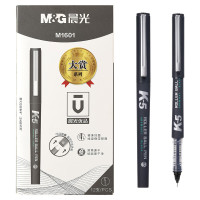 晨光(M&G)文具0.5mm黑色V5升级版中性笔 K5大赏全针管水笔 12支/盒