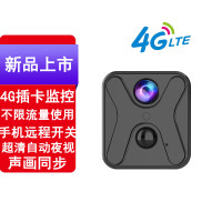 巧度4K高清摄像头 免插电 4G无限流量监控+手机远程开关(含64G内存卡)