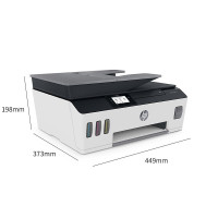 惠普(HP)打印机Tank531 A4彩色喷墨复印扫描一体机 连供