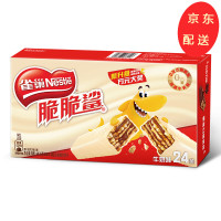 雀巢(Nestle)脆脆鲨休闲蛋糕饼干牛奶味446.4克 1盒
