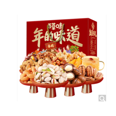 慰问品 (花生油5L+杂粮礼盒+面粉5kg+牛奶+干果礼盒)