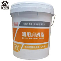 长城润滑脂 尚博通用锂基润滑脂3号(GP-A)通用黄油 牛油-20~120℃度 15kg/桶