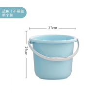 星华 塑料水桶容量8L