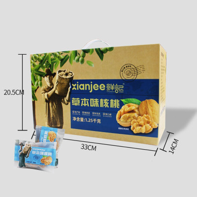 鲜记草本味核桃坚果礼盒 1.25KG