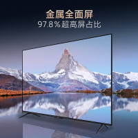 小米(MI)电视 ES 70英寸 4K超高清 多分区背光 远场语音 金属全面屏智能平板电视机L70M7-ES